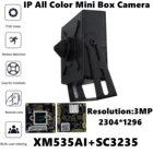 Металл XM535AI + SC3235, IP коробка для мини-камеры, 3,7 мм, 3 Мп, 2304*1296, H.265, VMS, XMEYE, обнаружение движения, P2P ONVIF RTSP, все цвета