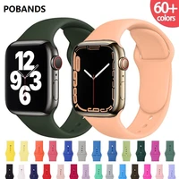 silicone strap for apple watch band 44mm 40mm 38mm 42mm rubber belt watchband bracelet accessories iwatch 3 4 5 6 se 7 45mm 41mm
