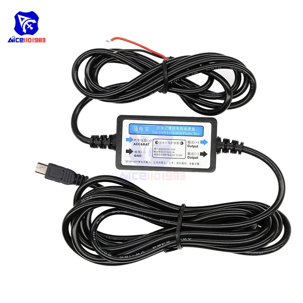 Diymore 5V Mini USB прямое автомобильное зарядное устройство с жестким проводом, кабель питания, комплект, автомобильный видеорегистратор, камера, рекордер, эксклюзивный блок питания