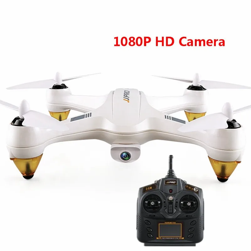 Дрон FPV двойной GPS камера HD возврат одной кнопкой Безголовый режим с