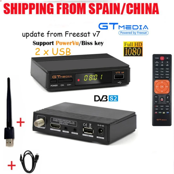 5 шт. GT медиа Freesat gtмедиа v7s DVB-S2 спутниковый ресивер Полный 1080P рецептор PowerVu Biss WiFi 3g Youtube USB PVR