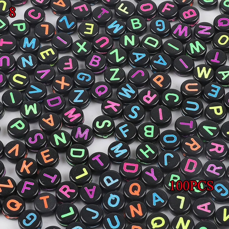 Бусины акриловые с буквами 100 шт. для самостоятельного изготовления ювелирных