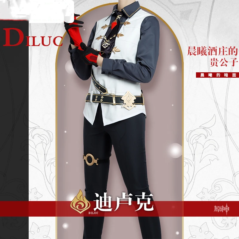 Game Genshin Impact Diluc Cosplay Costume The High Quality Fashion Combat Uniform Female Halloween Party Role Play Clothing