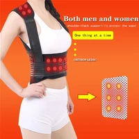 magnetic tourmaline belt back neck lumbar shoulder self heating therapy posture correcter brace health care pain relief