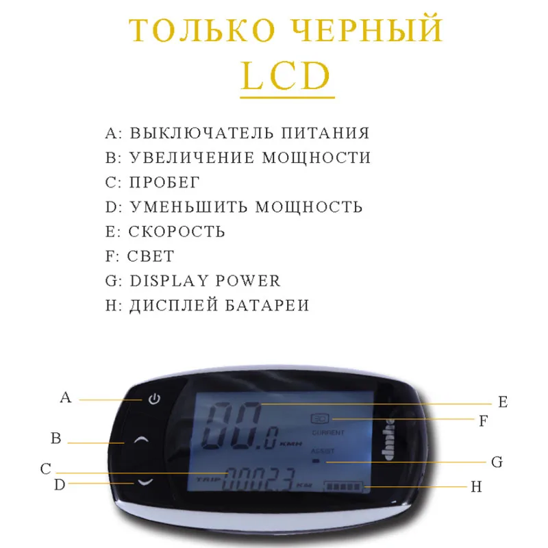 Волчий Клык, двойной дисковый тормоз, электрический велосипед, городской электрический велосипед, литиевая батарея, велосипед 48В 500Вт 13ач, Женский электровелосипед
