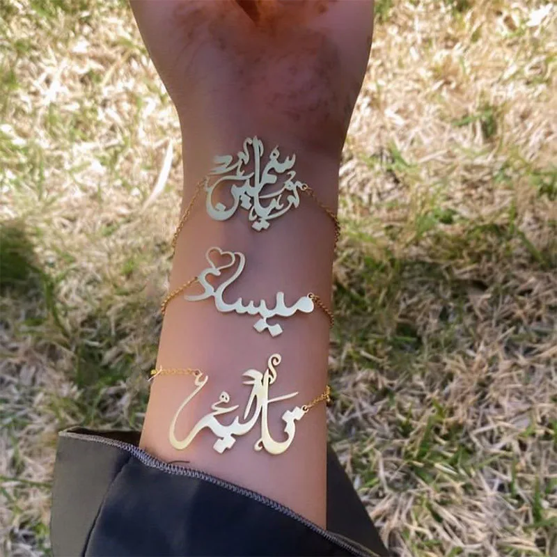 

Custom Arabic Name Bracelets For Women Women Chain Personalized Name Charm Bracelet Arabic Name Bangle