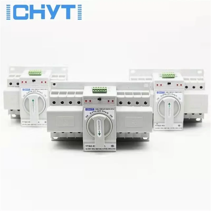 Автоматический переключатель ICHYTI YTQ2-63 2P 63a 230 В типа MCB с двойным питанием CB класс
