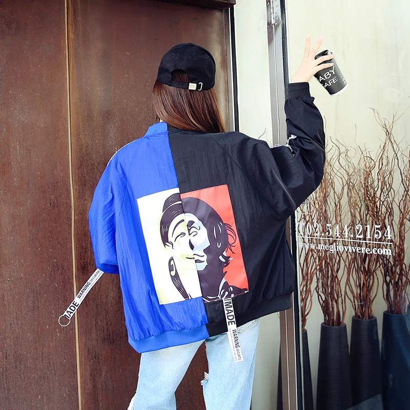 Куртка Женская Базовая с соединением модная тонкая ветровка для девушек верхняя