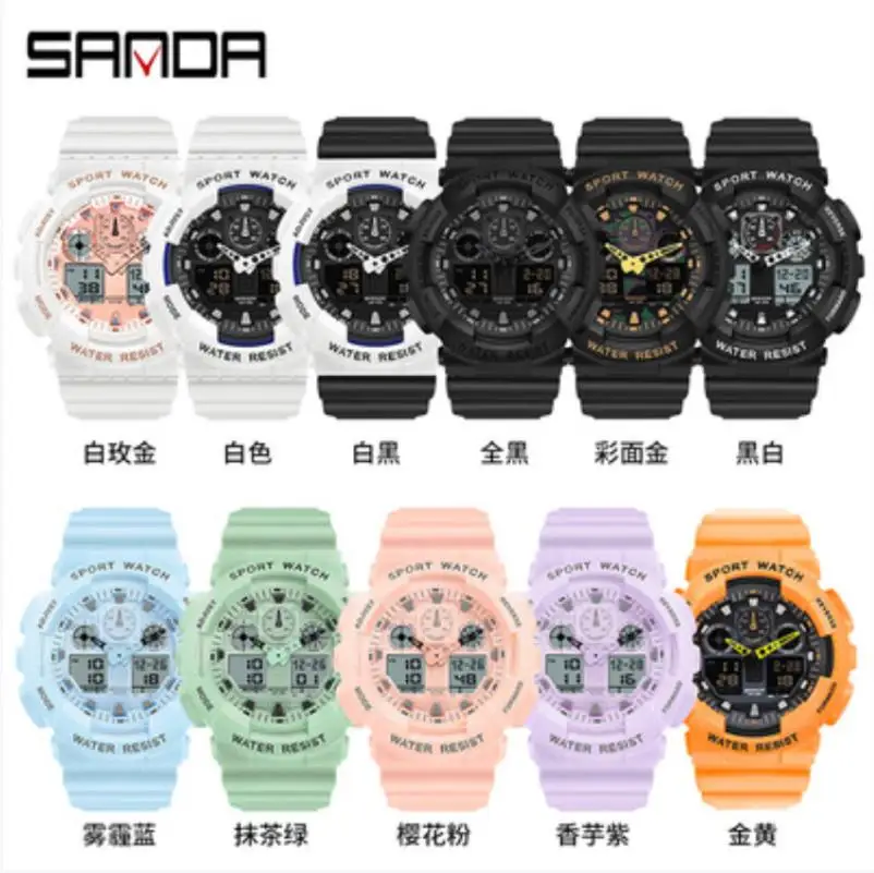 

New sports ZB casual male and female middle school students all-match watch outdoor multifunctional luminous waterproof electron