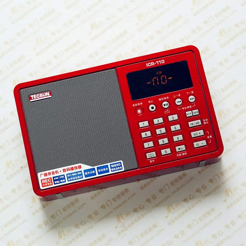 TECSUN ICR-110 FM/AM радио TF карта MP3-плеер рекордер радио FM: 64-108 МГц/AM: 520-1710 кГц FM/AM интернет портативное радио