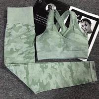 23pcs camouflage camo yoga set sports wear for women gym fitness clothing booty yoga leggings sport bra gym sport suit femme
