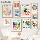 Настенный постер Matisse с изображением цветов, абстрактная картина с изображением растений, Настенная картина Матисса с рамкой, настенное искусство для украшения комнаты, принты