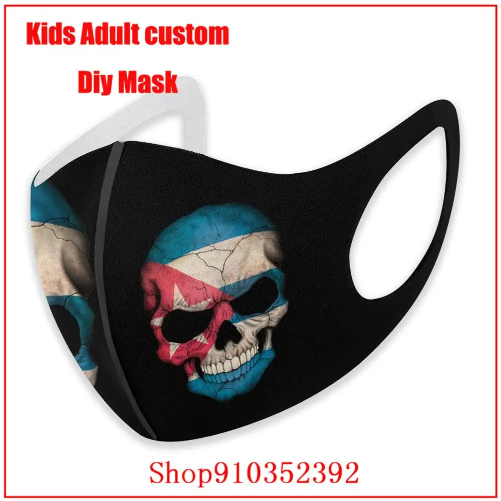 Кубинский флаг череп маска с фильтром многоразовая Маска сделай сам для детей