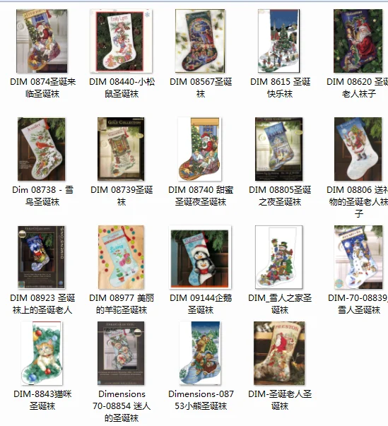 Чулки с вышивкой крестиком 18 карат 14 11 хлопковые цветные тканевые рождественские