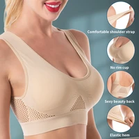bra sports bra seamless plus size sexy push up bralette womens bra without frame bones top female pitted wireless bra tube top