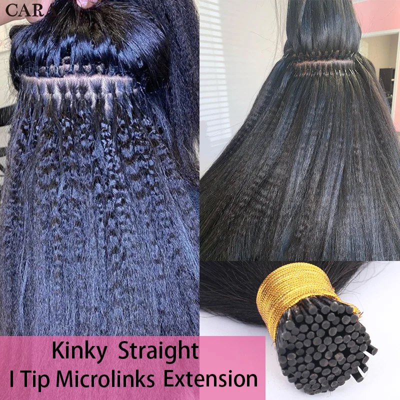 

Kinky Straight Microlink Hair Extensions Human Hair Bundles For Black Women Brazilian I Tip Hair Extensions Raw Virgin Hair CARA