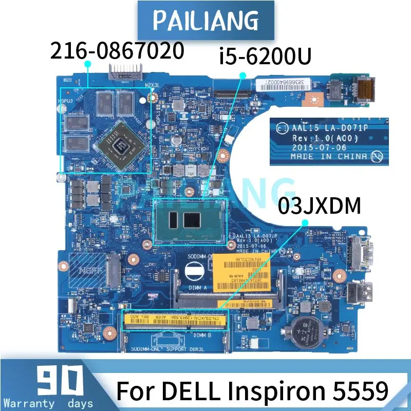 

For DELL Inspiron 5559 i5-6200U Laptop Motherboard LA-D071P 03JXDM SR2EY 216-0867020 DDR3 Notebook Mainboard