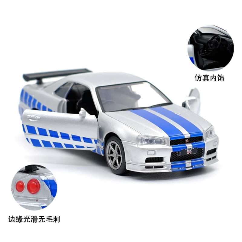 Модель спортивного автомобиля JK 1:36 Skyline GTR R34 литая модель из сплава с откидной