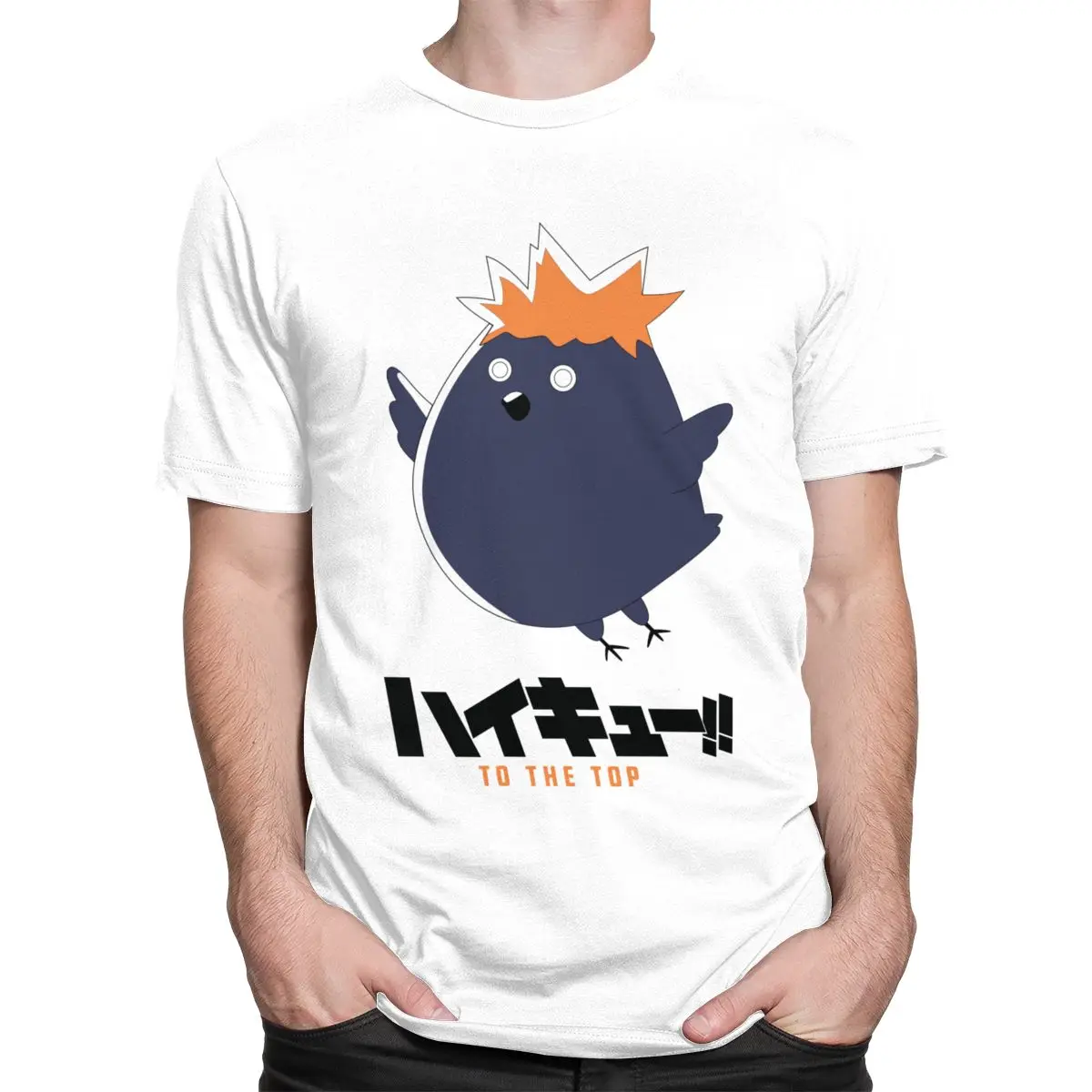 

Haikyuu Karasuno To The Top футболка для мужчин, хлопковая Повседневная футболка с короткими рукавами, манга, аниме, волейбол, футболки, приталенная оде...
