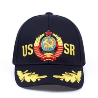 2021 unisex cccp ussr baseball cap national emblem black cotton snapback cap with embroidery hip hop outside hats garros for men