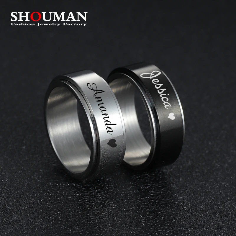 Кольцо с именем на заказ из нержавеющей стали 316L 8 мм |