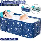 8 шт., Портативная Складная Ванна для взрослых и детей, 120 см