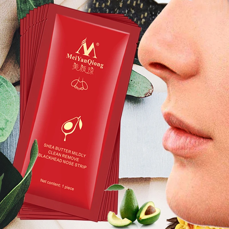 Средство для удаления угрей маска носа черная пор лечение акне глубокое очищение