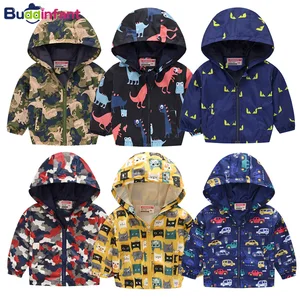 Куртка детская непромокаемая на молнии, с капюшоном, для мальчиков и девочек