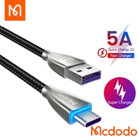 mcdodo cables usb type c 5a fast charging cablefor huawei samsung xiaomi macbook samsung s9 s8 note 8 fast charger ca 5420