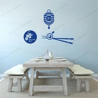 asian food fish bar rolls sushi wall decal for living room oriental cuisine vinyl wall stickers decor dining room cx858