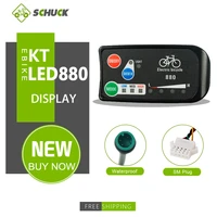 ebike kt led880 display 24v 36v 48v kunteng led electric bicycle control panel with 5 pin sm waterproof plug for conversion kit