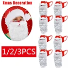 Рождественские украшения 3D маски Санта-Клауса бороды для взрослых унисекс смешные многоразовые бороды с Санта-Клаусом защитный чехол для лица для рождественской Косплей вечеринки