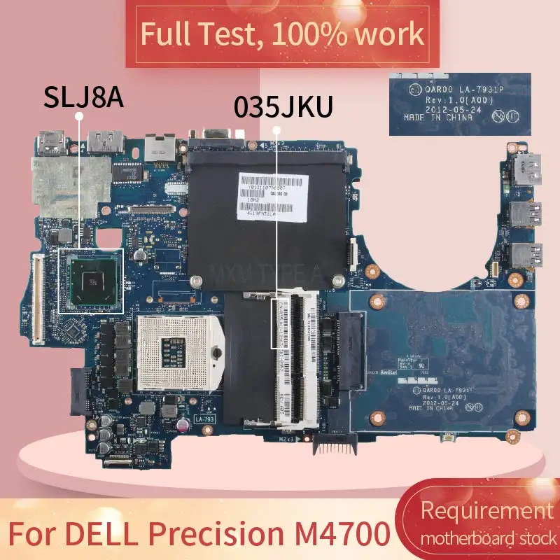 Оригинальная материнская плата для ноутбука DELL Precision M4700 CN 035JKU SLJ8A DDR3 полный тест