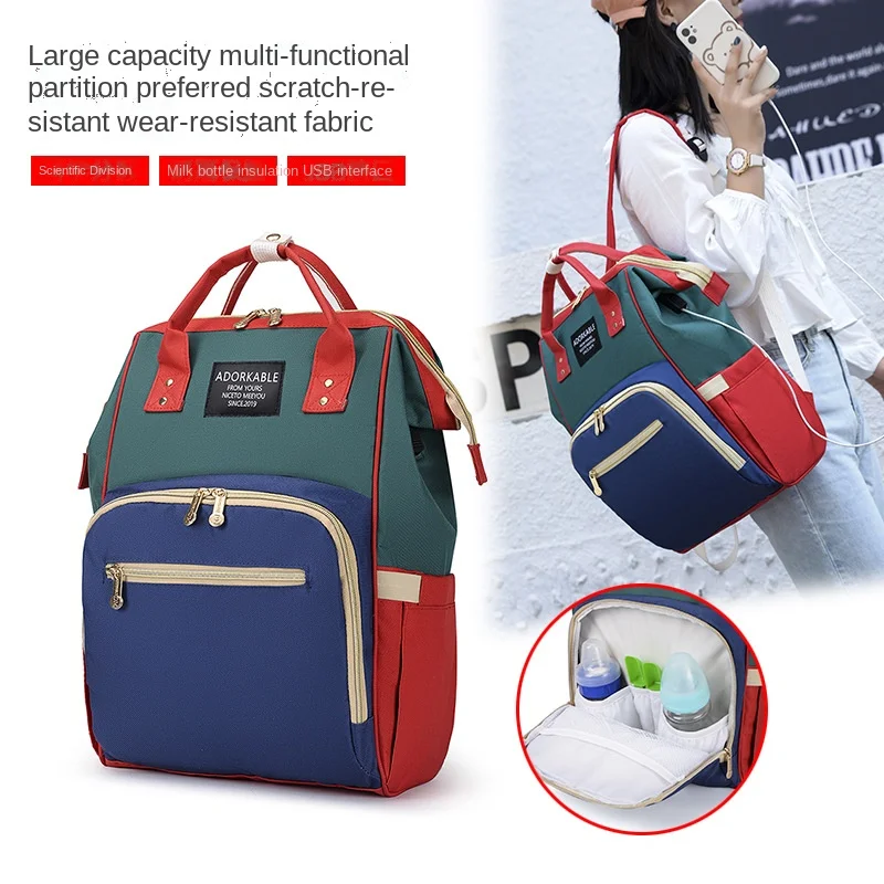 

New Fashion Mummy Bag Large Capacity Backpack Handbag Maternal and Child Bag Baby Care Bag Diaper Bag Waterproof