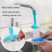 1034 faucet regulator tap water saving water filter saving valve shower filter kitchen accessories household items