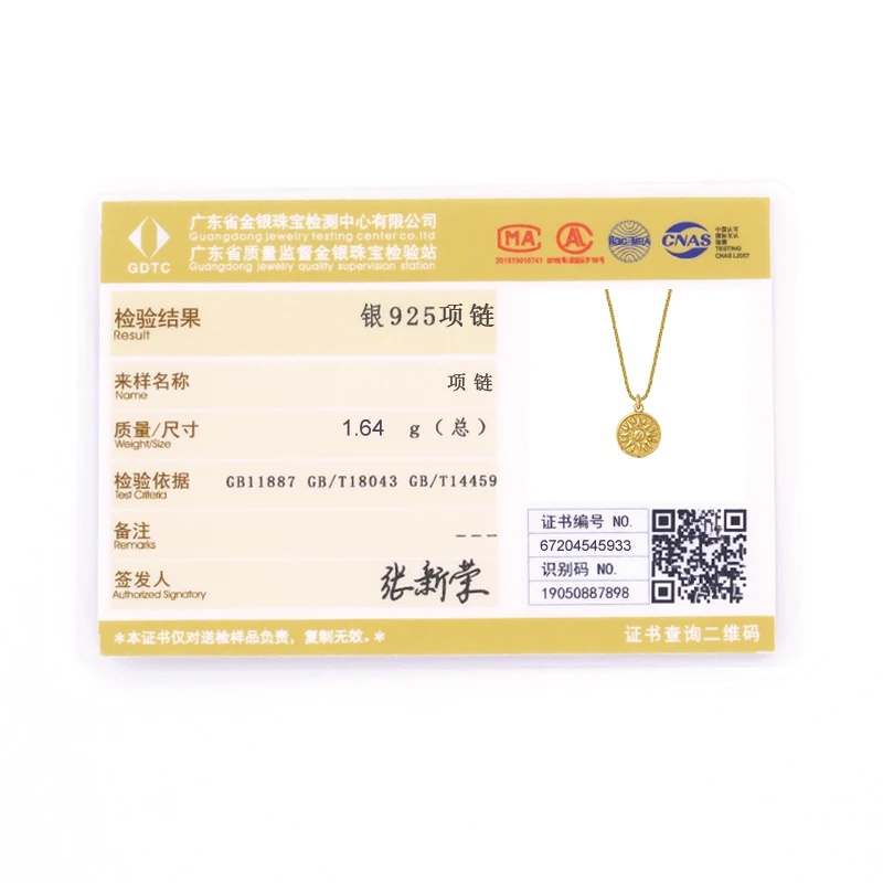 

AIDE 925 Sterling Silver Round Small Pendant Necklace Sun Flower Print Gold Silver Bijoux femme Collier Elegant Women Jewelry