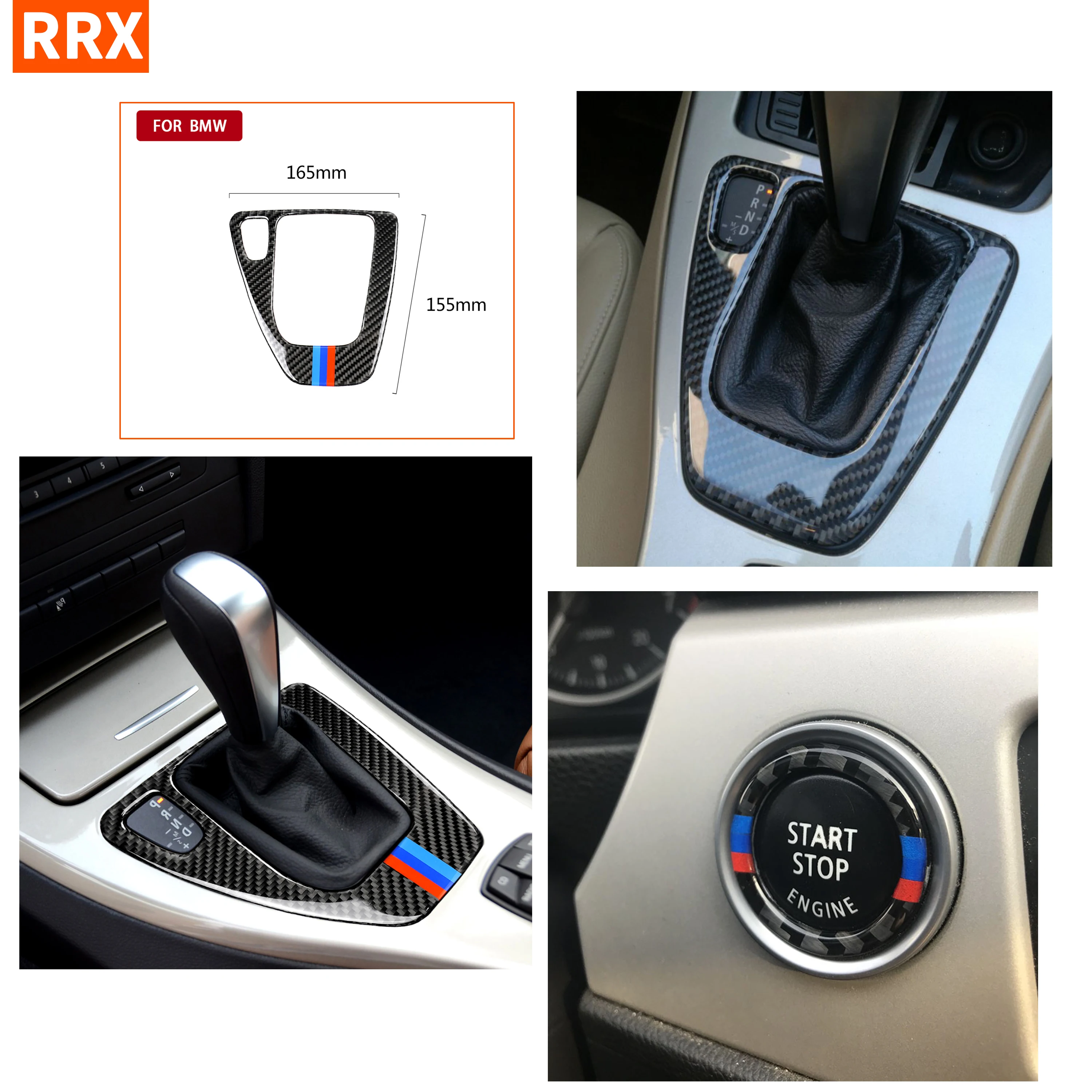 Для BMW 3 серии E90 E92 2005 2012 углеродного волокна панельная Накладка для коробки