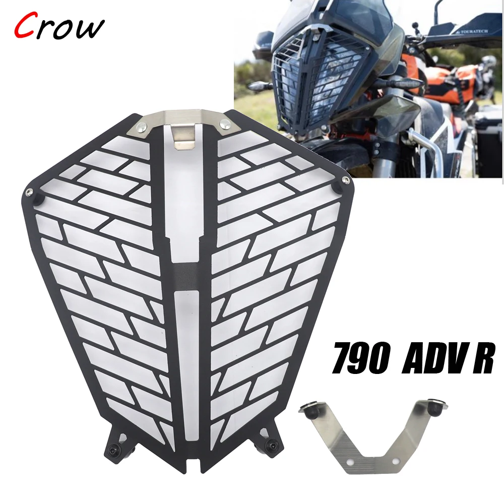 Для KTM 790 Adventure / R ADV аксессуары для мотоциклов Защитная крышка фар алюминиевые