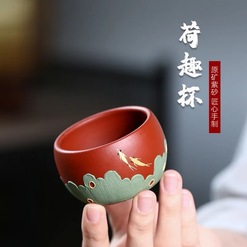 

★Two strokes] Yixing raw Zisha pure handmade tea cup Dahongpao Hequ tea cup 58 yuan