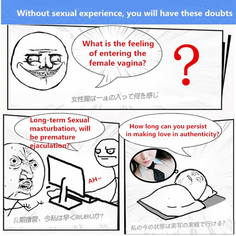 3D Чистая девушка мужской мастурбатор мягкая кожа большая задница анальный секс