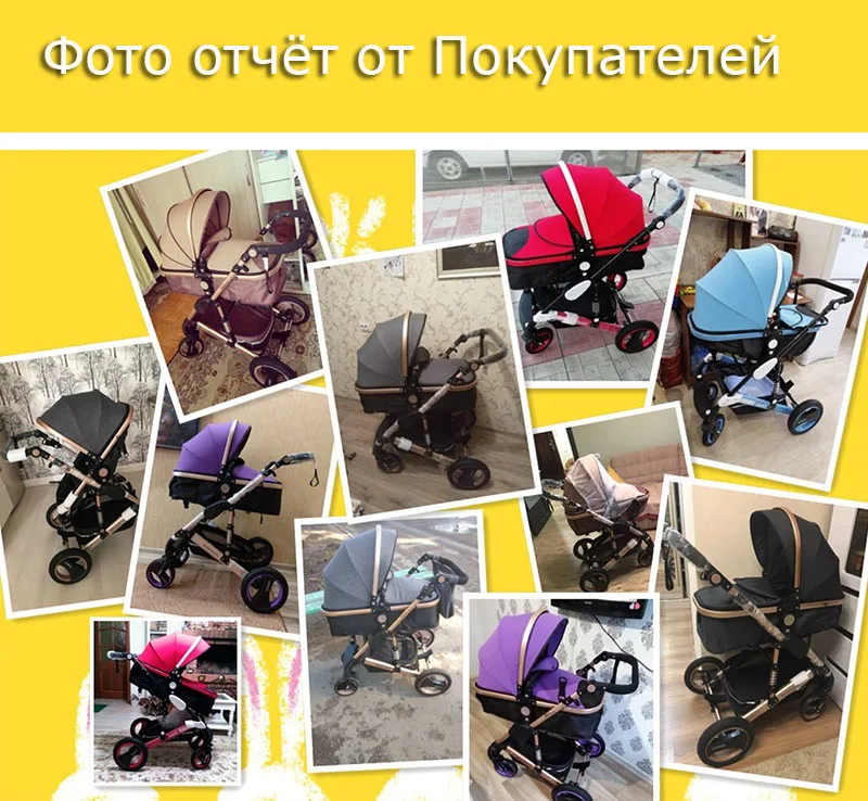 

2020now Baby Stroller 2 In 1 Stroller Lying Or Dampening Folding Light Weight Two-Sided Child Four Seasons Russia Fre