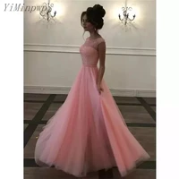 yiminpwp pink prom dresses long scoop backless a line floor length beads tulle formal women evening party gowns special occasion