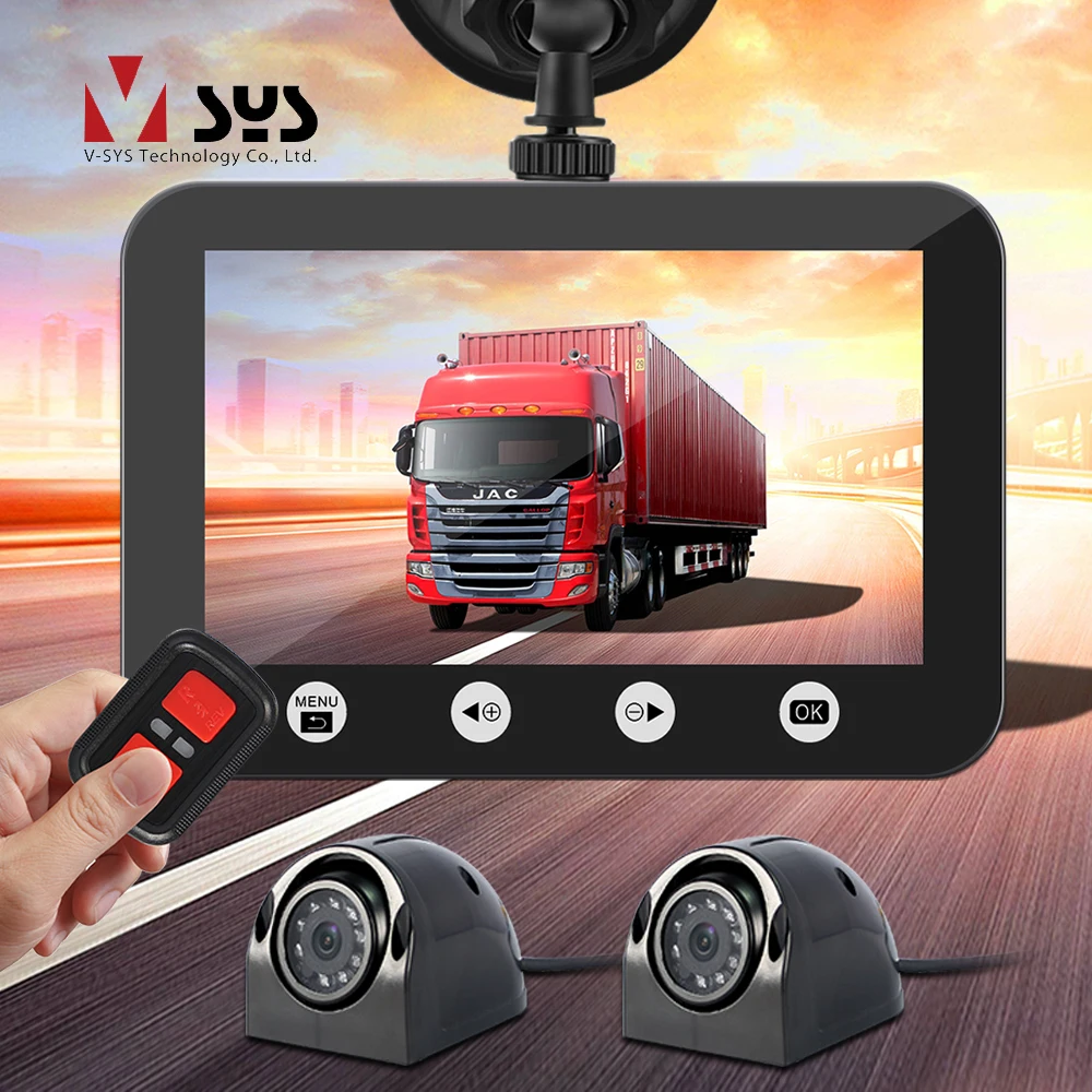 SYS 2 Резервное копирование Камера s Водонепроницаемый ИК Ночное видение грузового