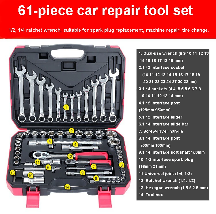 Общий бытовой набор инструментов для ремонта автомобиля велосипеда мотора дома |