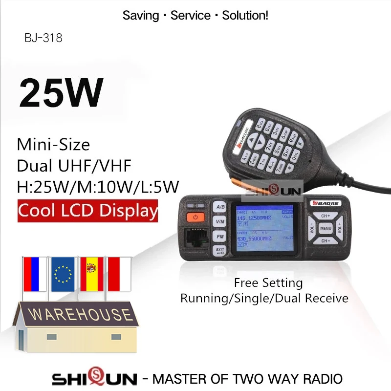 

Автомобильная рация Baojie, Двухдиапазонная VHF UHF, мобильный радиоприемник 20/25 Вт, рация 10 км, автомобильное радио, улучшенная версия Z218