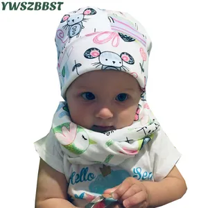 Шапка и шарф Детские вязаные, из хлопка, на веснуОсеньзиму, детские вязаные шапки комплектов