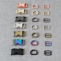 1set 15mm 20mm 25mm strong hardware metal straps slider d ring release belt buckle for pet dog collar paracord sewing accessory