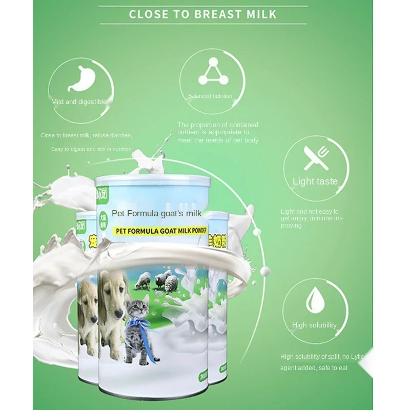 Порошок из козьего молока для домашних животных собак кошек хомяк кролик
