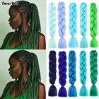 Косы из синтетических волос, 24 дюйма, с эффектом омбре, 100, гшт.