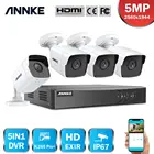 Система видеонаблюдения ANNKE, 4 канала, 5 МП, 5 в 1, H.265 + DVR, 4x5 МП, антивандальная, уличная, погодозащищенная, набор камер наблюдения